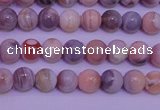 CAG7301 15.5 inches 6mm round red botswana agate gemstone beads