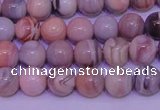 CAG7302 15.5 inches 8mm round red botswana agate gemstone beads