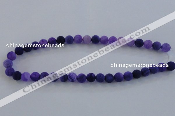 CAG7510 15.5 inches 4mm round frosted agate beads wholesale