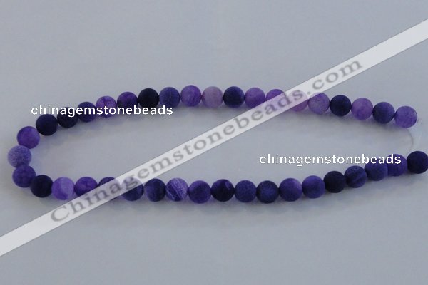 CAG7511 15.5 inches 6mm round frosted agate beads wholesale