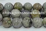 CAG7867 15.5 inches 10mm round silver needle agate beads