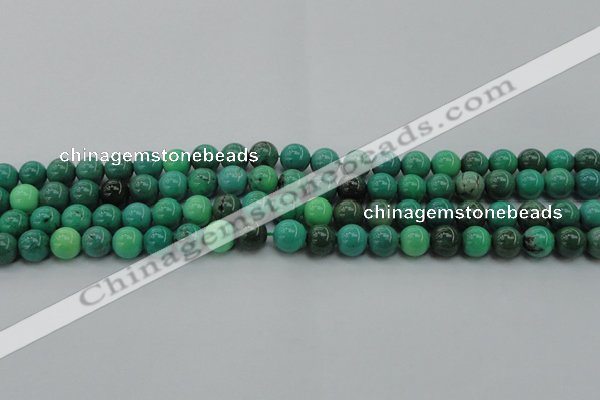 CAG7905 15.5 inches 8mm round grass agate beads wholesale