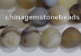 CAG8014 15.5 inches 10mm round matte Montana agate gemstone beads