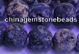 CAG8655 15.5 inches 14mm round matte blue ocean agate beads