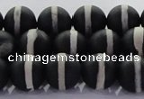 CAG8691 15.5 inches 8mm round matte tibetan agate gemstone beads