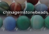 CAG8733 15.5 inches 12mm round matte madagascar agate beads