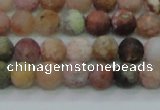 CAG8745 15.5 inches 4mm round matte rainbow agate beads