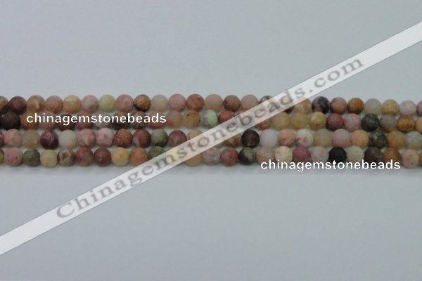 CAG8745 15.5 inches 4mm round matte rainbow agate beads