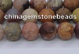 CAG8747 15.5 inches 8mm round matte rainbow agate beads