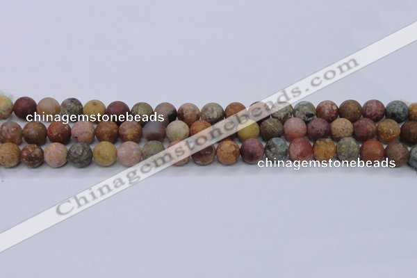 CAG8747 15.5 inches 8mm round matte rainbow agate beads