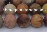 CAG8749 15.5 inches 12mm round matte rainbow agate beads