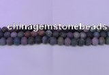 CAG8860 15.5 inches 4mm round matte india agate beads