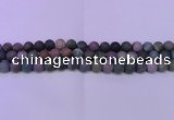 CAG8863 15.5 inches 10mm round matte india agate beads