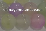 CAG8933 15.5 inches 10mm round matte colorful agate beads wholesale