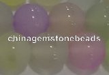 CAG8934 15.5 inches 12mm round matte colorful agate beads wholesale