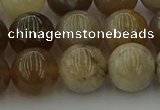 CAG9404 15.5 inches 12mm round ocean fossil agate beads wholesale