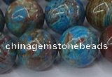 CAG9477 15.5 inches 16mm round blue crazy lace agate beads