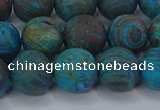 CAG9496 15.5 inches 12mm round matte blue crazy lace agate beads