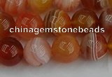 CAG9563 15.5 inches 10mm round red botswana agate gemstone beads