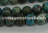 CAG9601 15.5 inches 8mm round ocean agate gemstone beads wholesale