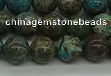 CAG9602 15.5 inches 10mm round ocean agate gemstone beads wholesale