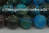 CAG9603 15.5 inches 12mm round ocean agate gemstone beads wholesale