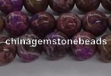 CAG9641 15.5 inches 8mm round ocean agate gemstone beads wholesale