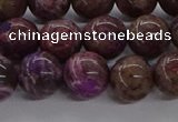 CAG9642 15.5 inches 10mm round ocean agate gemstone beads wholesale