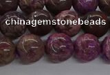 CAG9643 15.5 inches 12mm round ocean agate gemstone beads wholesale