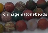 CAG9667 15.5 inches 8mm round matte ocean agate beads wholesale