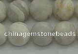 CAG9704 15.5 inches 12mm round matte grey agate beads wholesale