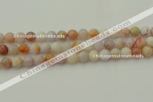 CAG9712 15.5 inches 8mm round colorful agate beads wholesale