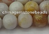 CAG9713 15.5 inches 10mm round colorful agate beads wholesale