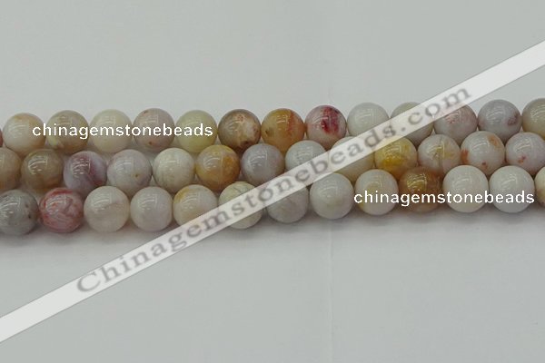 CAG9713 15.5 inches 10mm round colorful agate beads wholesale