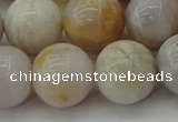 CAG9714 15.5 inches 12mm round colorful agate beads wholesale