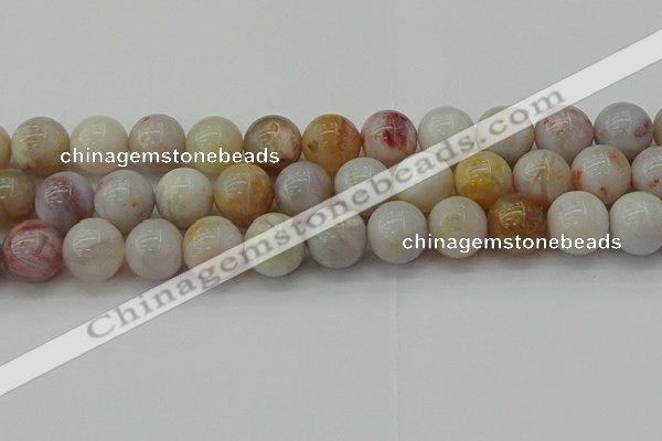 CAG9714 15.5 inches 12mm round colorful agate beads wholesale