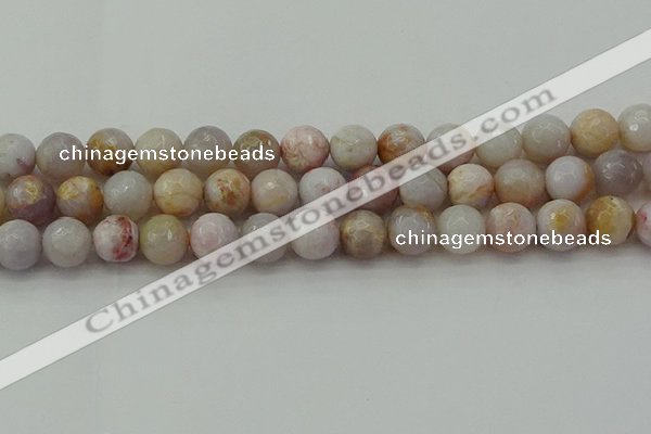 CAG9721 15.5 inches 10mm faceted round colorful agate beads wholesale