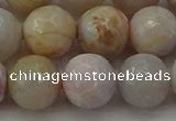 CAG9722 15.5 inches 12mm faceted round colorful agate beads wholesale