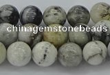 CAG9732 15.5 inches 8mm round black & white agate beads wholesale