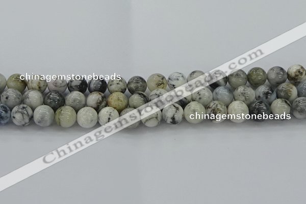 CAG9733 15.5 inches 10mm round black & white agate beads wholesale