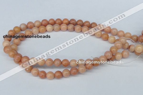 CAJ104 15.5 inches 10mm round red aventurine jade beads wholesale