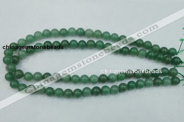 CAJ51 15.5 inches 10mm round green aventurine jade beads wholesale