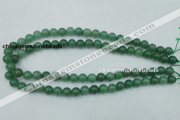 CAJ51 15.5 inches 10mm round green aventurine jade beads wholesale