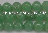 CAJ603 15.5 inches 10mm round A grade green aventurine beads
