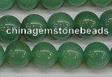 CAJ604 15.5 inches 12mm round A grade green aventurine beads