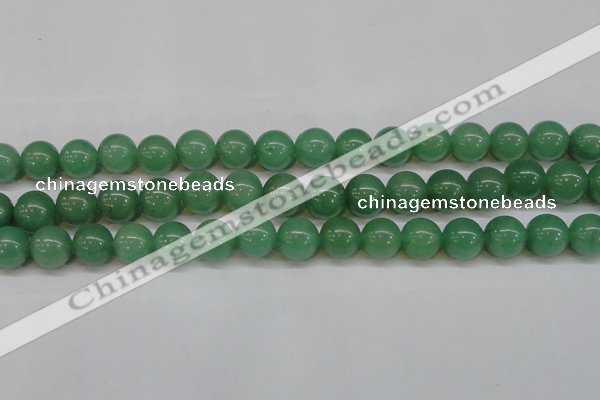 CAJ605 15.5 inches 14mm round A grade green aventurine beads