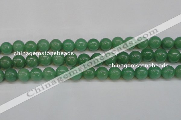 CAJ606 15.5 inches 16mm round A grade green aventurine beads