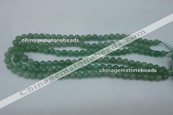 CAJ72 15.5 inches 8mm round green aventurine beads wholesale