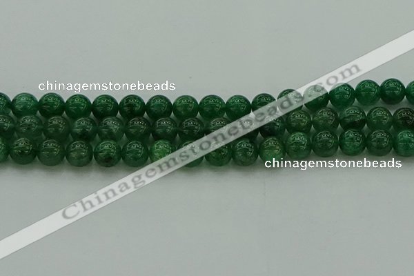 CAJ722 15.5 inches 8mm round green aventurine beads wholesale