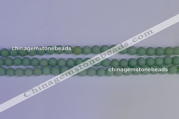 CAJ802 15.5 inches 8mm round matte green aventurine beads wholesale